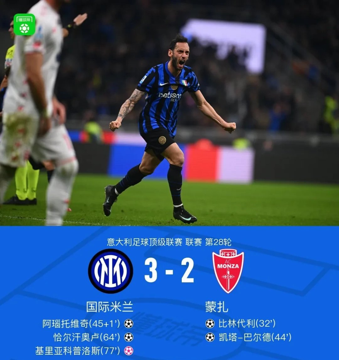 开云官方平台-包含锐不可当引发热议！，德布劳内在日本队比赛中表现优异比赛高潮迭起的词条