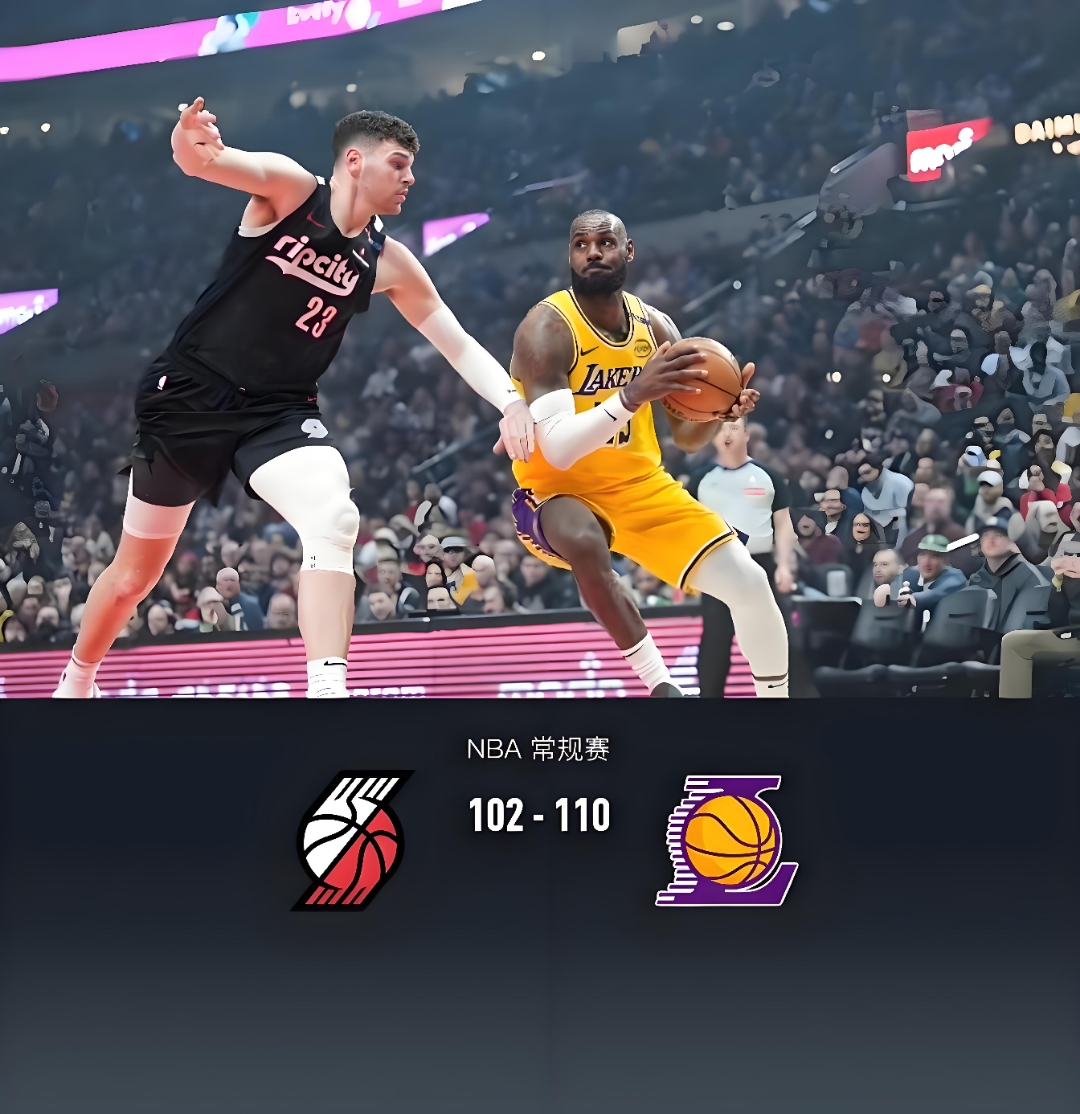 开云官方平台-詹姆斯与90激战曼联分钟，领先优势明显胜负难料！，德约科维奇焦点对战观众掌声雷动(曼联威廉姆斯)